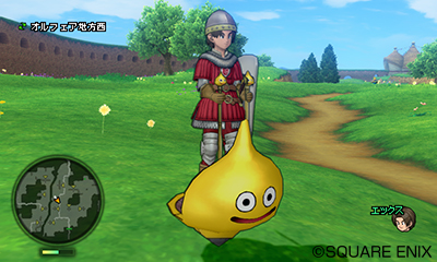 Dragon Quest X (3DS) mis à l'arrêt