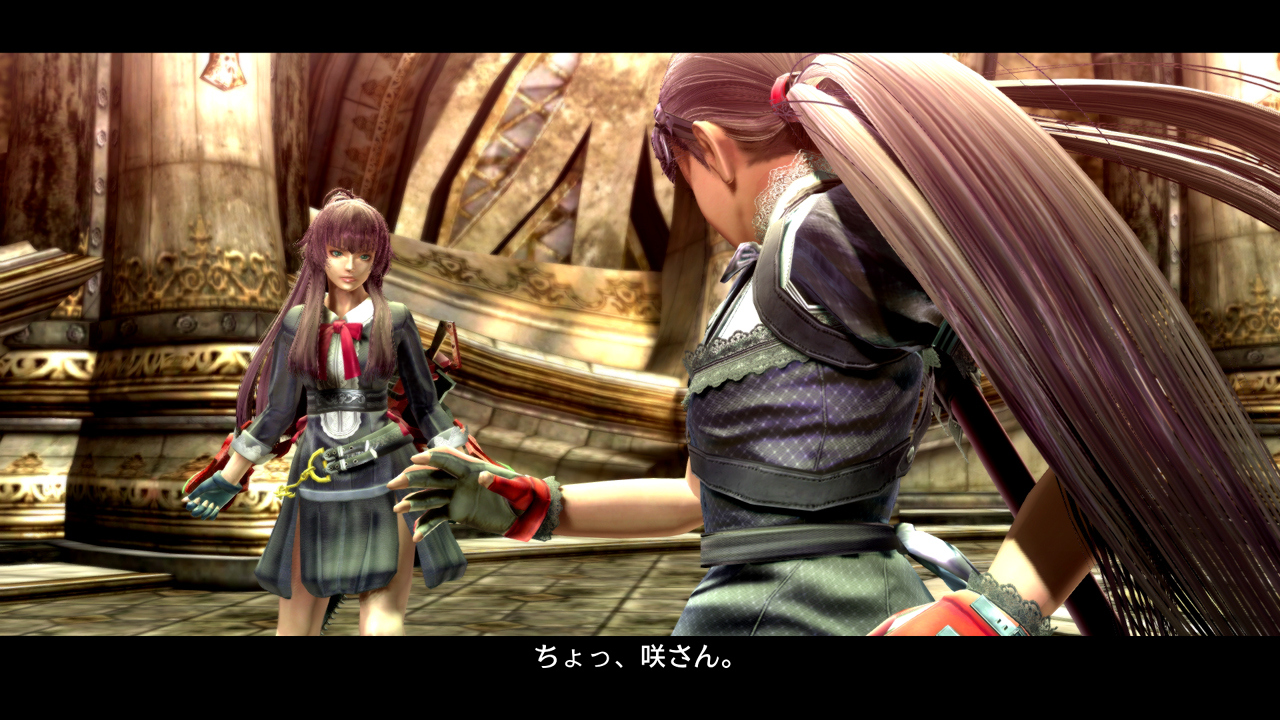 Screens OneChanbara Z2 Chaos