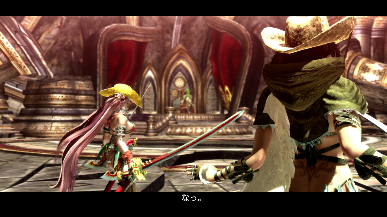 Screens OneChanbara Z2 Chaos