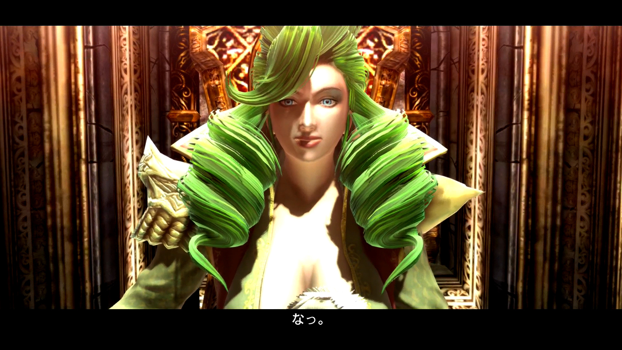 Screens OneChanbara Z2 Chaos
