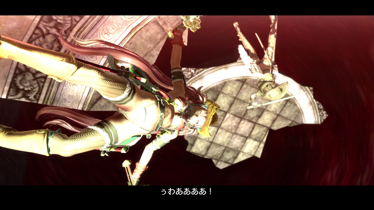 Screens OneChanbara Z2 Chaos