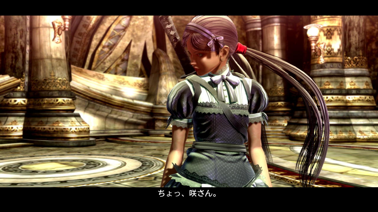 OneChanbara Z2 Chaos : premières images