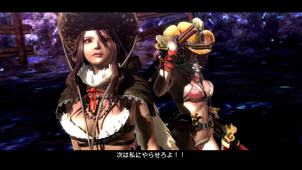 Screens OneChanbara Z2 Chaos