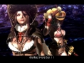 Screens OneChanbara Z2 Chaos
