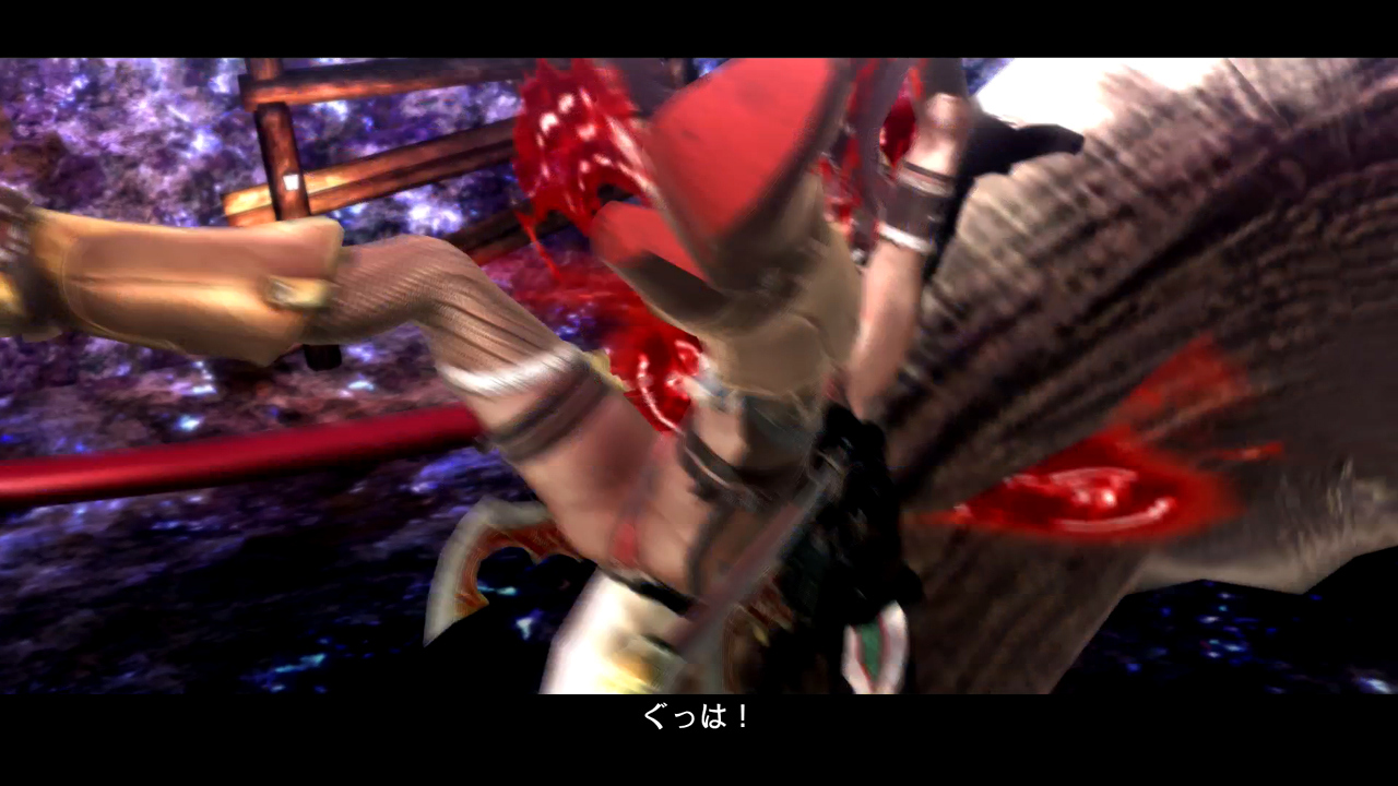 OneChanbara Z2 Chaos : premières images