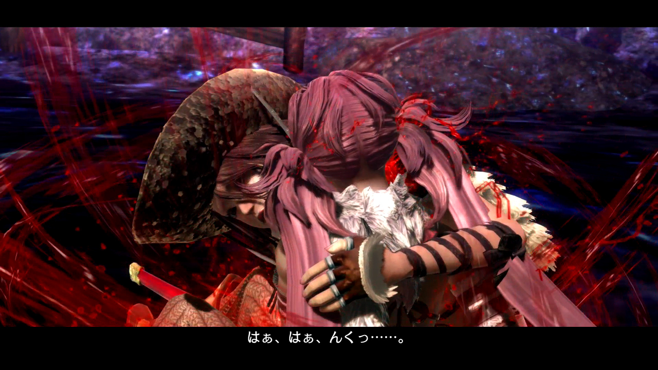 Screens OneChanbara Z2 Chaos