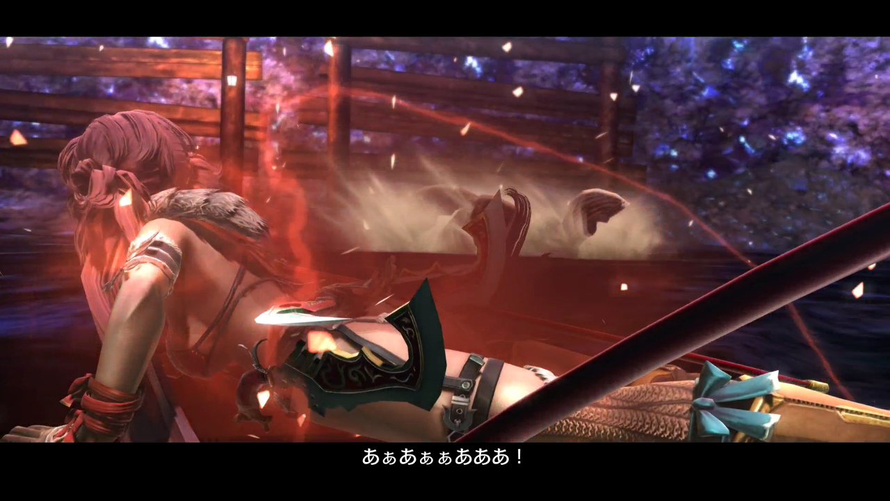 Screens OneChanbara Z2 Chaos