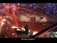 Screens OneChanbara Z2 Chaos