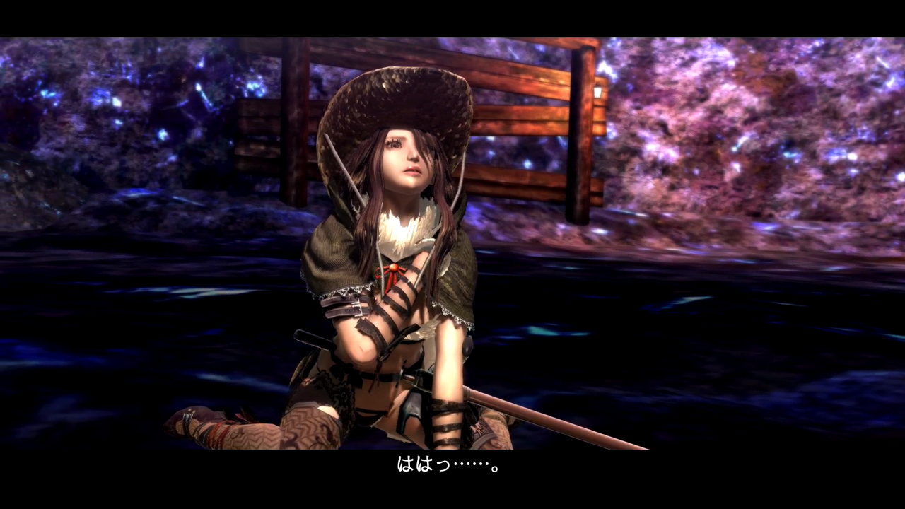 Screens OneChanbara Z2 Chaos