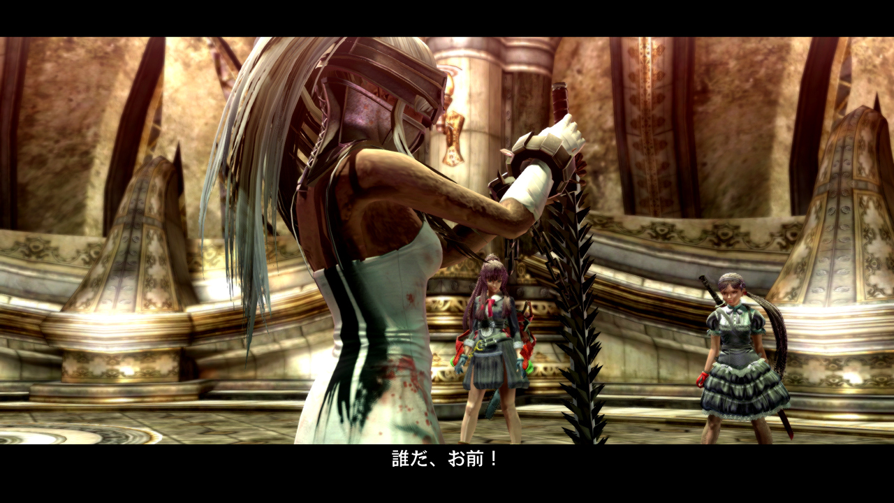 Video OneChanbara Z2 Chaos
