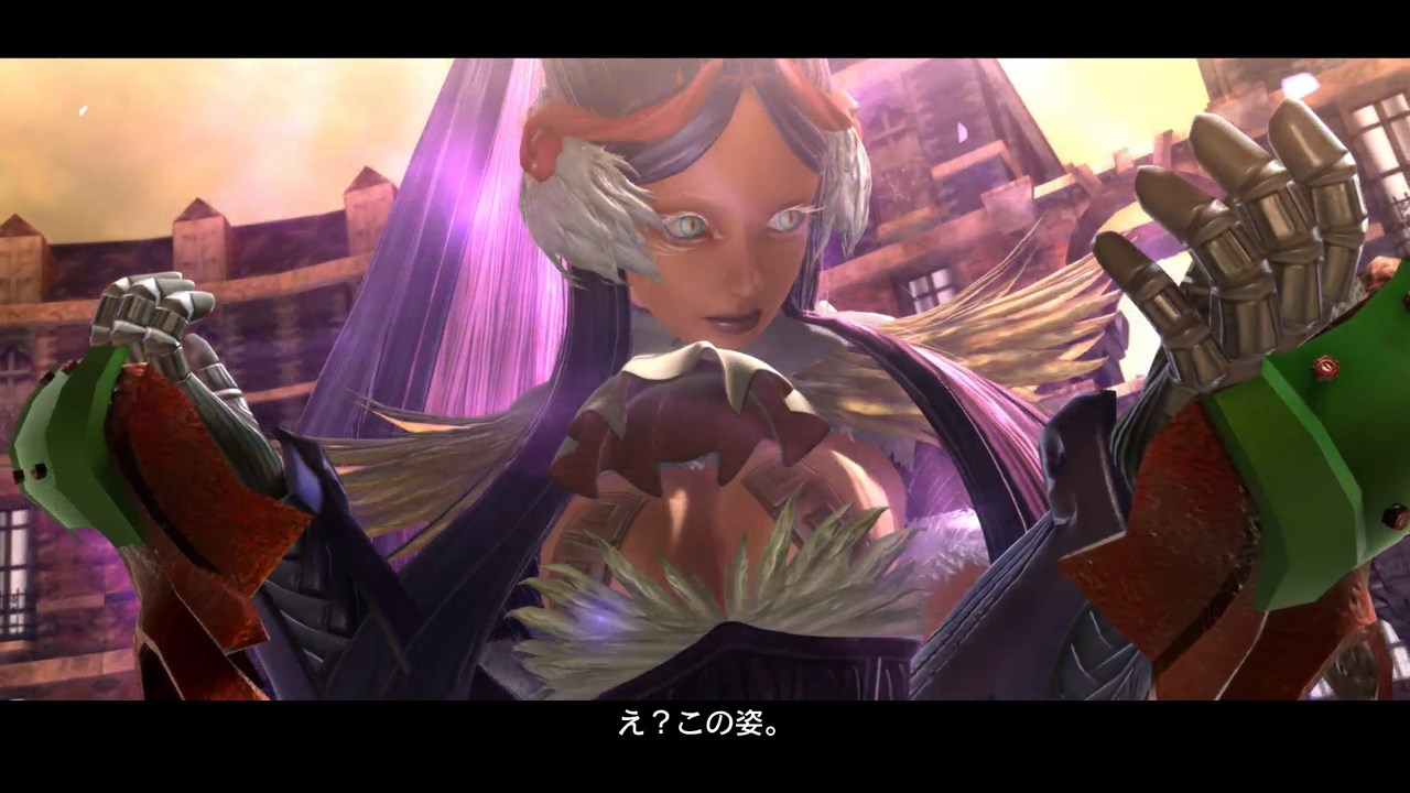 Screens OneChanbara Z2 Chaos