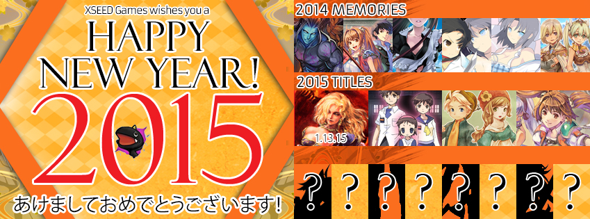 XSEED Games : un peu de teasing pour 2015