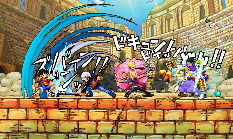 One Piece SGBX : nouveau trailer