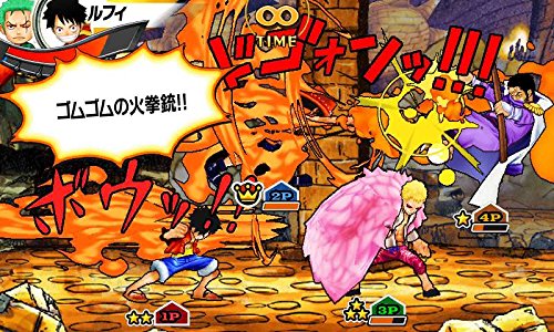 One Piece SGBX : nouveau trailer