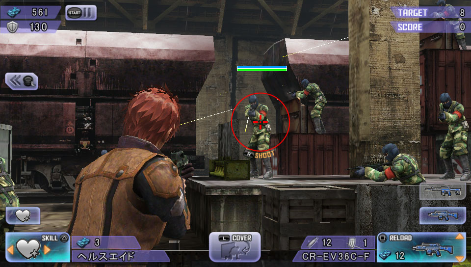 Screens Judas Code