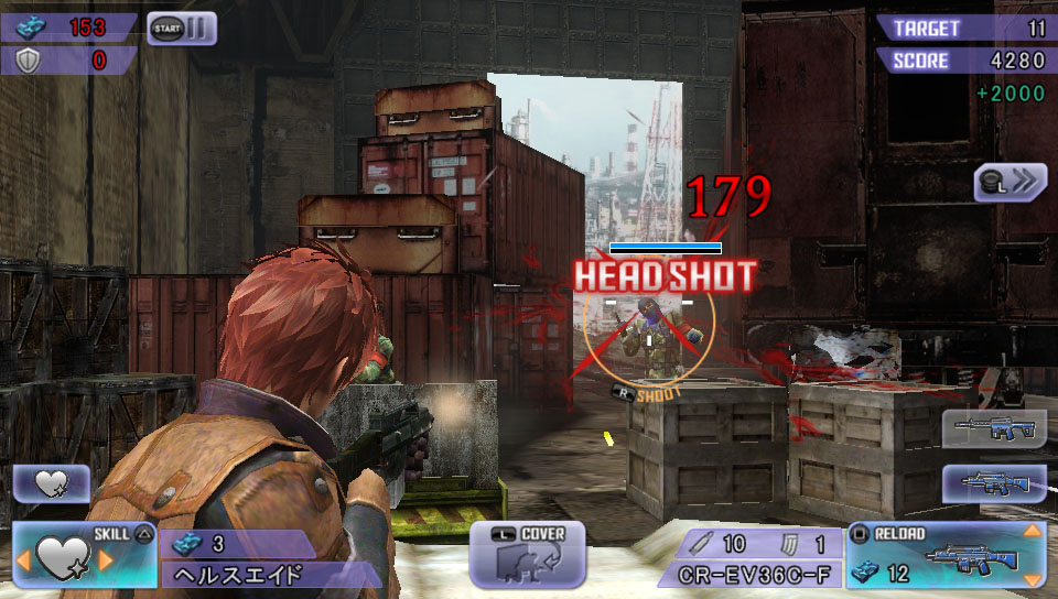Screens Judas Code