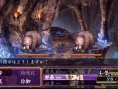 Screens O-Edo Blacksmith