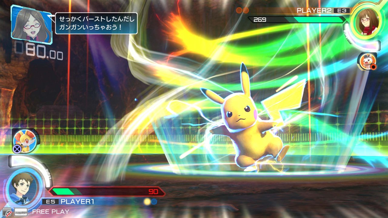 Pokken Tournament : de nouvelles images
