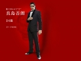 Yakuza Zero : quelques images de plus