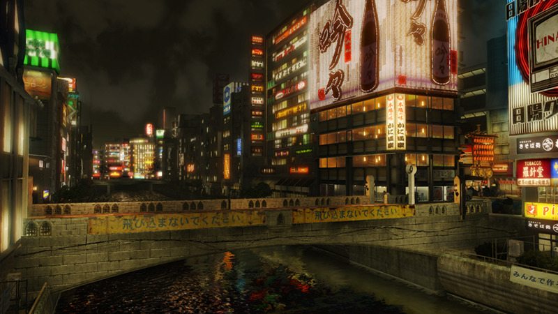 Screens Yakuza Zero