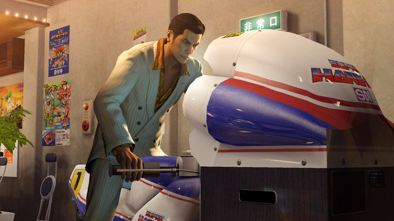 Screens Yakuza Zero