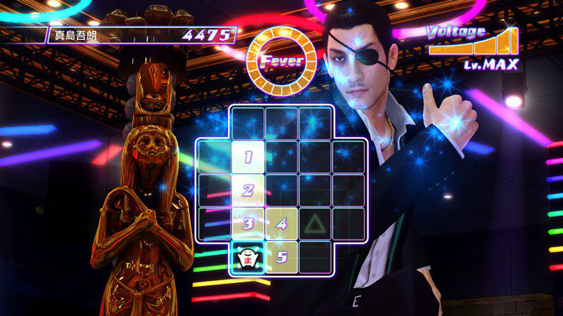 Yakuza Zero : arcade, karaoké & co