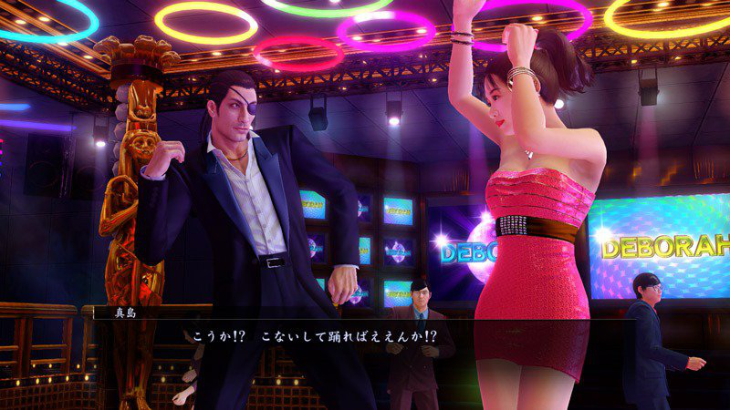 Screens Yakuza Zero