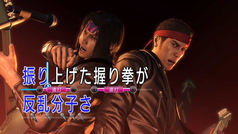 Screens Yakuza Zero
