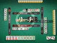 Yakuza Zero : arcade, karaoké & co