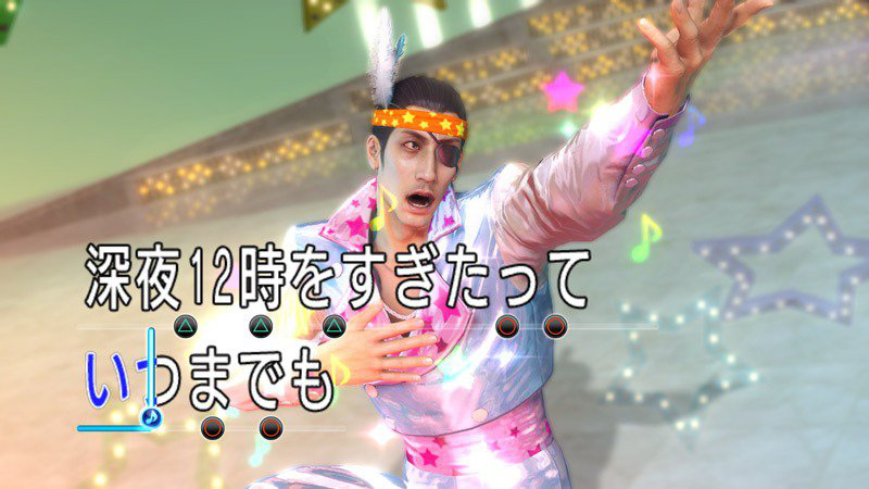 Screens Yakuza Zero