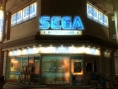 Yakuza Zero : arcade, karaoké & co