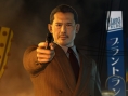 Yakuza Zero : la date japonaise
