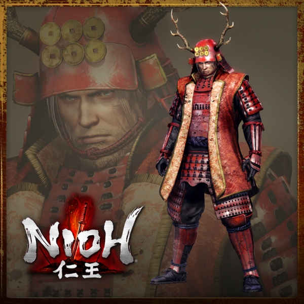 Une édition Digital Deluxe pour NiOh