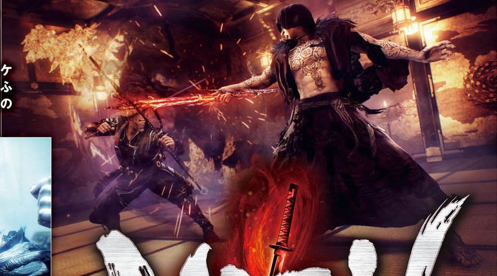 NiOh : les Maîtres s'illustrent en images