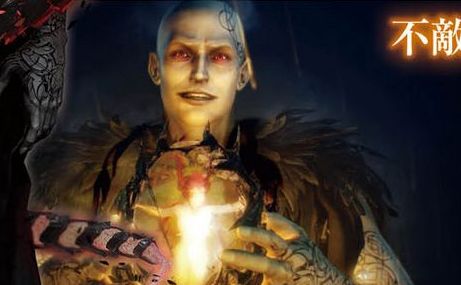 NiOh : les Maîtres s'illustrent en images
