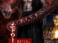NiOh : les Maîtres s'illustrent en images