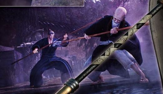 NiOh : les Maîtres s'illustrent en images