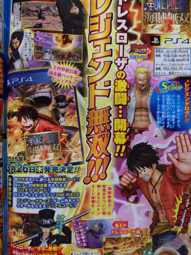 One Piece PW3 : date japonaise (+ spoil)