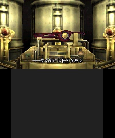 Screens Xenoblade Chronicles 3D