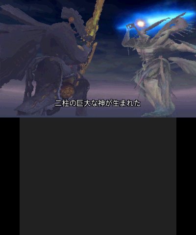 Xenoblade Chronicles 3D : quelques images