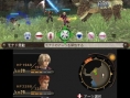 Xenoblade Chronicles 3D : quelques images