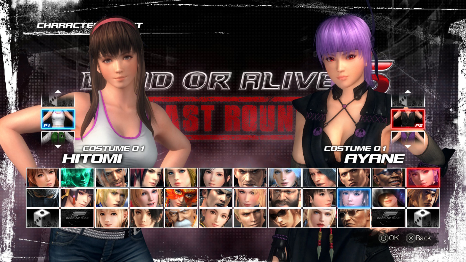 DOA Last Round : images et vidéos