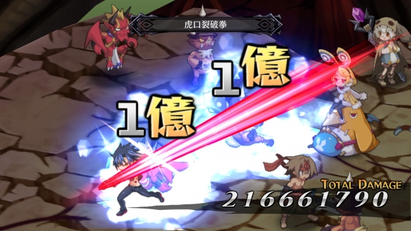 Nippon Ichi Software : déjà un second projet PS4