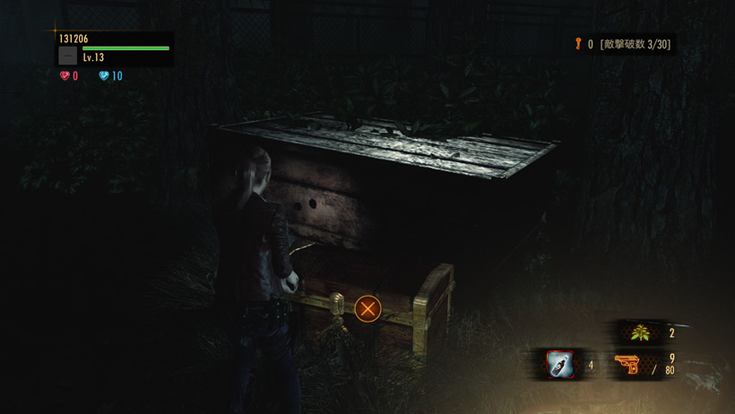 Resident Evil Revelations 2 : le RAID illustré