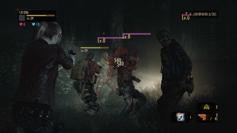 Screens Resident Evil Revelations 2