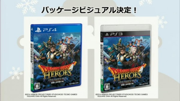 Dragon Quest Heroes : vidéos, jaquette et new perso