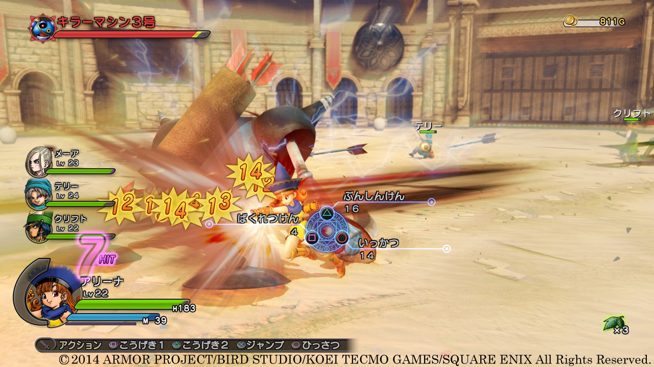 Dragon Quest Heroes : nouvelles images