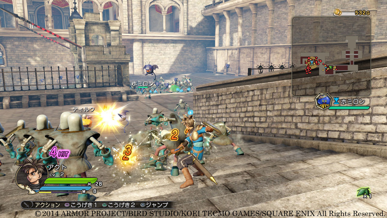 Dragon Quest Heroes : nouvelles images