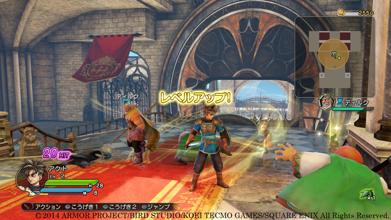 Dragon Quest Heroes : nouvelles images