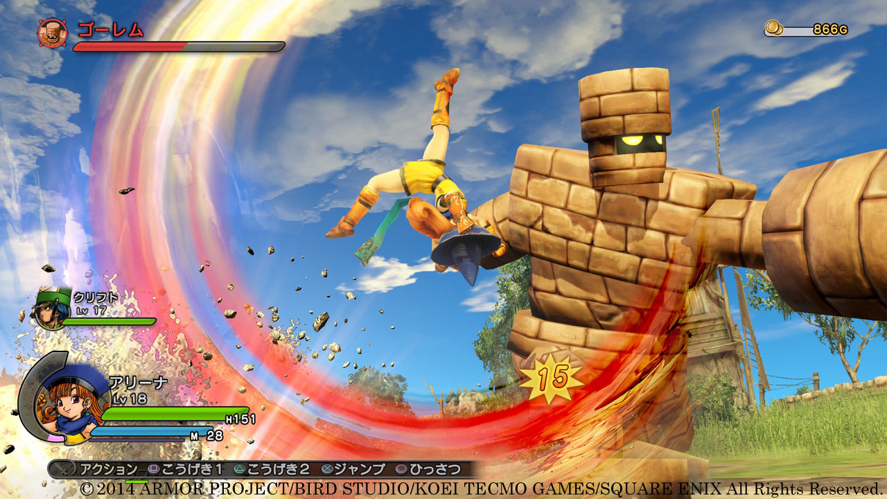 Dragon Quest Heroes : nouvelles images